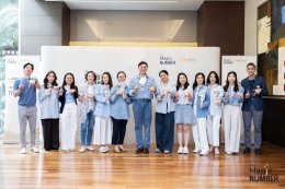 The Magic Number #17