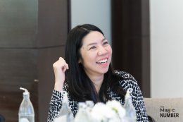 The Magic Number #17