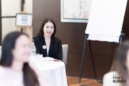 The Magic Number #17