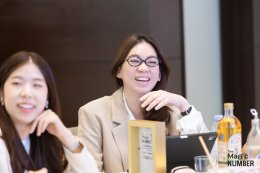 The Magic Number #17