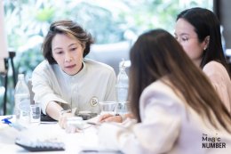 The Magic Number #17