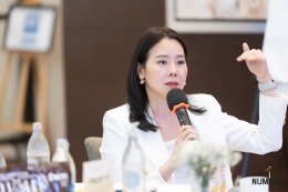 The Magic Number #17