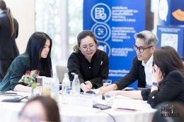 The Magic Number #17