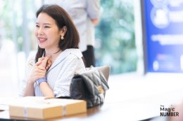 The Magic Number #17