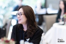 The Magic Number #17