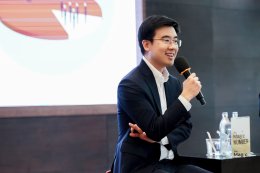 The Magic Number #17