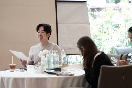 The Magic Number #17