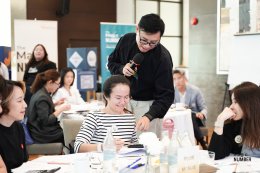 The Magic Number #17