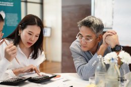 The Magic Number #17