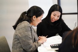 The Magic Number #17