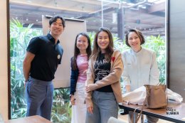 The Magic Number #17