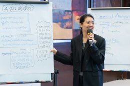 The Magic Number #17