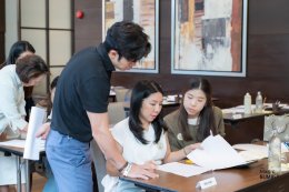 The Magic Number #17