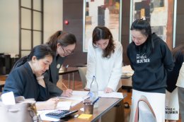 The Magic Number #17