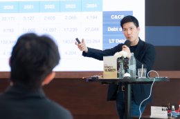 The Magic Number #17