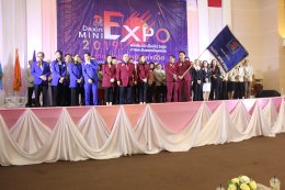 Daxin Mini Expo ภาคตะวันออกเฉียงเหนือ