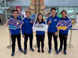 ทัพศึกความแรง Yamaha Thailand Racing Team พร้อมลุย!  ออกเดินทางสู่ ฟิลลิป ไอส์แลนด์ เปิดหัวม้วนดวลเกมใหญ่ World Supersport
