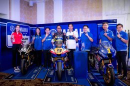 Yamaha จัดเต็มเกินคาราเบล!! หวังคว้าแชมป์ ศึกใหญ่ไทยแลนด์ กับการผนึกกำลังส่งทีมลงแข่งขันมอเตอร์ไซค์ทางเรียบ รายการ OR BRIC Superbike 2023