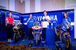 Yamaha จัดเต็มเกินคาราเบล!! หวังคว้าแชมป์ ศึกใหญ่ไทยแลนด์ กับการผนึกกำลังส่งทีมลงแข่งขันมอเตอร์ไซค์ทางเรียบ รายการ OR BRIC Superbike 2023