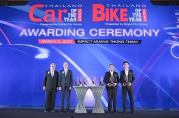 ยามาฮ่า คว้ารางวัลการันตีคุณภาพ 9 รางวัล Bike of The Year 2023 ตอกย้ำครองใจชาวไทย
