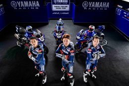 Yamaha Thailand Racing Team  จัดทัพใหญ่ไล่ล่าความสำเร็จเกมความเร็วฤดูกาล 2022 !!