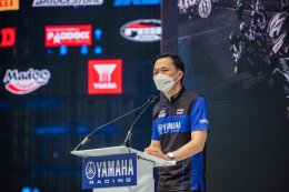 “ยามาฮ่า” ประกาศเดินหน้าลุยเกมความเร็ว Yamaha Championship ปีที่ 5 พร้อมยกระดับมาตรฐาน เพิ่มรุ่นการแข่งขัน ปูทางสู่เวทีชิงแชมป์ประเทศไทย