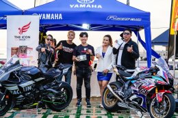 Yamaha Meeting Club YZF-R7 จัดเต็ม! กิจกรรมบิ๊กไบค์สาวก R7 ครั้งแรกสุดอลังฯ!