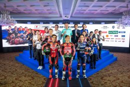 Asia Road Racing ฤดูกาล 2023