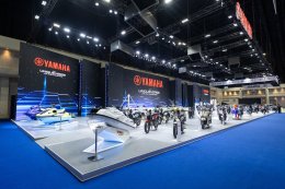 ไทยยามาฮ่ามอเตอร์ เปิดจักรวาลแห่งยนตกรรมโชว์ความสุดในทุกทาง