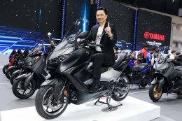 ไทยยามาฮ่ามอเตอร์ เปิดจักรวาลแห่งยนตกรรมโชว์ความสุดในทุกทาง