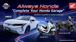 เปิดอย่างยิ่งใหญ่ บางกอก อินเตอร์เนชั่นแนล มอเตอร์โชว์ 