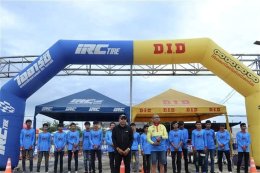 อลงกรณ์ คว้าแชมป์! IRC-D.I.D RIDE FOR LIFE 2026 สนาม 7 