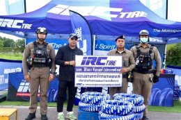 อลงกรณ์ คว้าแชมป์! IRC-D.I.D RIDE FOR LIFE 2026 สนาม 7 