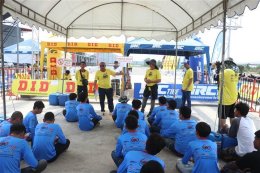 การแข่งขันมอเตอร์ไซค์ทางตรง IRC-D.I.D RIDE FOR LIFE 2026