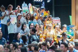 บุรีรัมย์ มาราธอน 2027 เปิดศักราชปีที่ 11