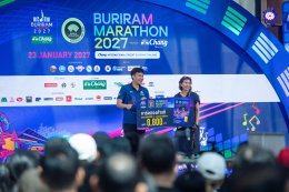 บุรีรัมย์ มาราธอน 2027 เปิดศักราชปีที่ 11