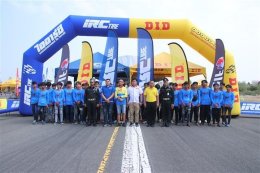  IRC-D.I.D RIDE FOR LIFE 2024 R.3
