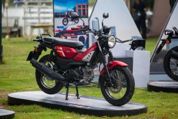 ยามาฮ่าเปิดตัวรถจักรยานยนต์ใหม่ New Yamaha PG-1
