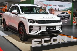 GEELY RIDDARA เปิดตัวรถกระบะไฟฟ้า รุกตลาดในไทย