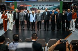 GEELY RIDDARA เปิดตัวรถกระบะไฟฟ้า รุกตลาดในไทย