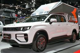GEELY RIDDARA เปิดตัวรถกระบะไฟฟ้า รุกตลาดในไทย