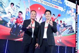 ไทยยามาฮ่าร่วมส่งพลังใจให้นักกีฬาไทยสู้ศึก Aichi-Nagoya 2026