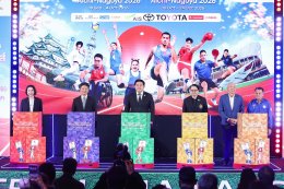 ไทยยามาฮ่าร่วมส่งพลังใจให้นักกีฬาไทยสู้ศึก Aichi-Nagoya 2026