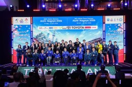 ไทยยามาฮ่าร่วมส่งพลังใจให้นักกีฬาไทยสู้ศึก Aichi-Nagoya 2026
