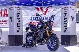 Yamaha Riders Club เปิดประสบการณ์สุดมันส์! 