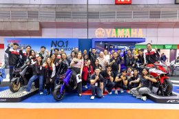  ไทยยามาฮ่าปิดฉาก BIG Motor Sale 2026 ยอดจองคึกคัก!