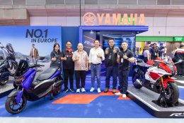  ไทยยามาฮ่าปิดฉาก BIG Motor Sale 2026 ยอดจองคึกคัก!