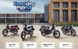 NEW YAMAHA PG-1 วางตลาด พร้อมให้เป็นเจ้าของแล้ว