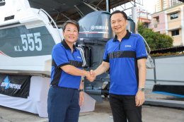 Yamaha Marine เดินหน้าขยายเครือข่ายธุรกิจทางน้ำในประเทศไทย