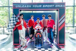 The M.O.V.E. by Honda ยกโลกมอเตอร์สปอร์ตมาไว้ใจกลางเมือง